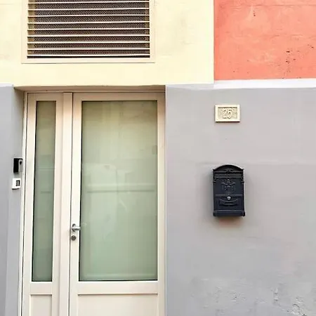 Апартаменты Lux 25 *